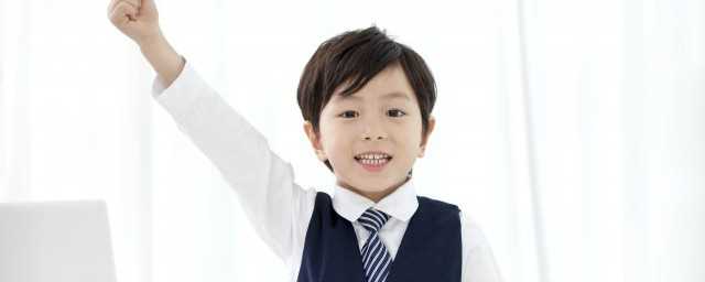 单摆浮搁的典故(单摆浮搁出处)