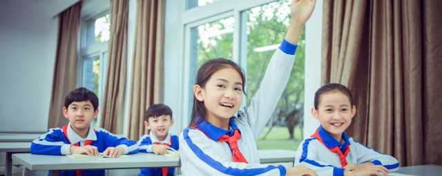 train怎么读英语单词?train怎么读语音