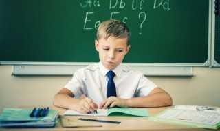 汉字佘怎么读?佘怎么读?(佘)