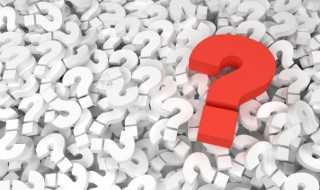 新股申购的解释?新股申购是什么意思(新股申购)