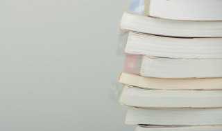 八面玲珑成语出处?八面玲珑什么意思(八面玲珑)