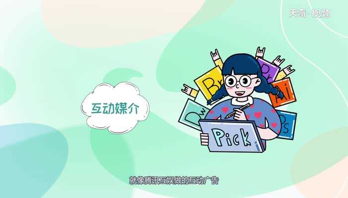 什么是H5?H5是什么(h5)