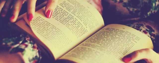 木字旁一个石字读什么(木字旁一个石怎么读)?