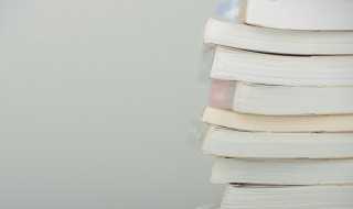 一路好走与一路走好的区别?一路好走与一路走好有什么区别(一路好走)