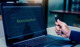 exfat格式的解释?exfat是什么格式(exfat)