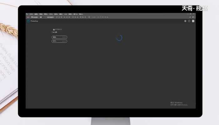 ps的意思?ps什么意思(ps是什么意思)