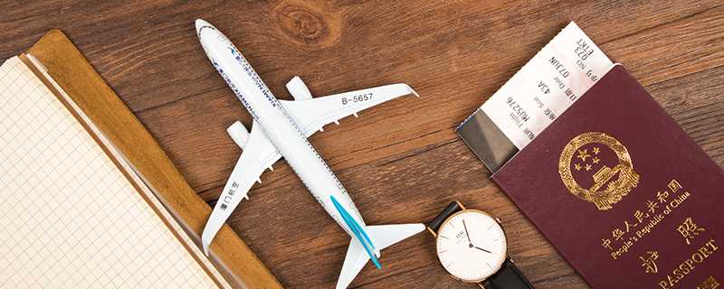 坐飞机要注意的事项_上飞机注意事项(坐飞机的注意事项)