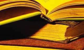 十拿九稳解释?十拿九稳是什么意思(十拿九稳)