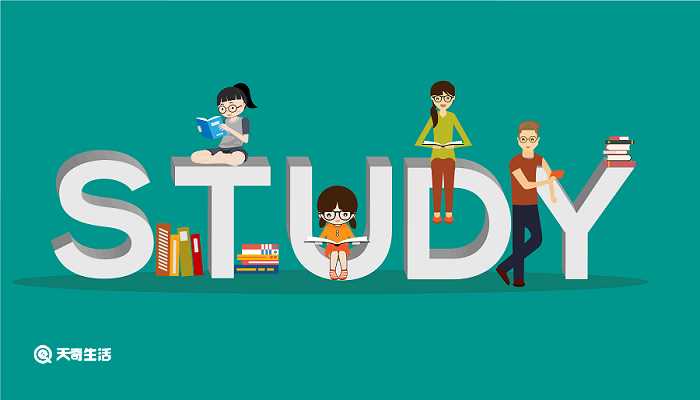 绛怎么读拼音?绛怎么读?(绛怎么读)