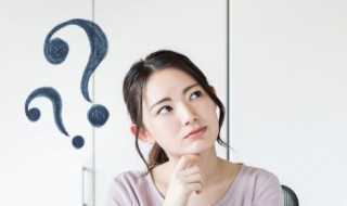 天姥山地址?天姥山是哪里?(天姥山位于什么地方)