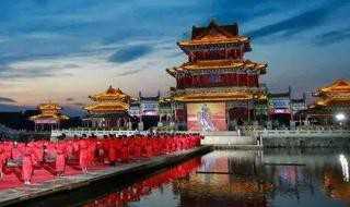 横店旅游攻略_横店攻略(横店旅游攻略)