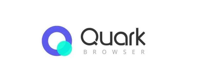 夸克网盘是啥?夸克网盘是什么意思(夸克网盘)