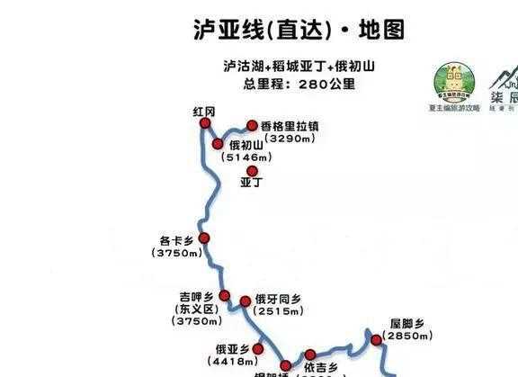 自驾深度爱好者私藏的川滇天路_一路都是绝美的风景线_云南(川滇)