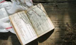 受扣意思是什么?受扣是什么意思(受扣是什么意思)