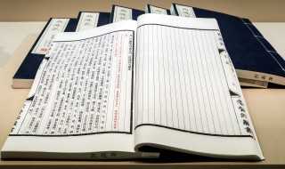 擘画的意思?擘画怎么读?(擘画)