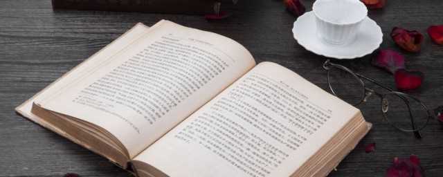 叹为观止的解释意思(叹为观止的解释是什么)?