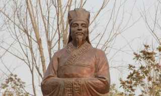 范雎是哪国人?范雎简介(范雎)