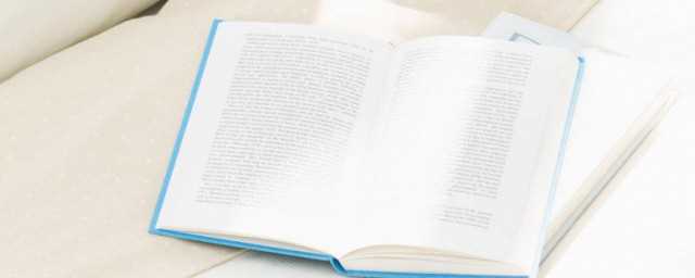 降格处理什么意思(降格是什么意思)?