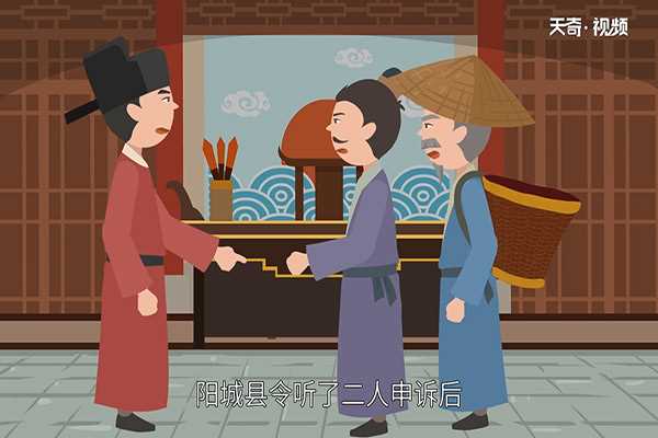 狼心狗肺的故事(狼心狗肺的故事)