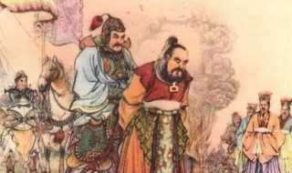 大恩即大仇故事来源_大恩即大仇的典故(大恩即大仇)