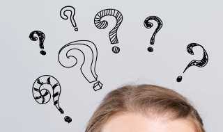 乜有几种读音?乜怎么读?(乜怎么读音)