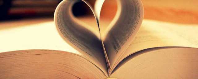 成语不孚众望的意思是什么(成语不孚众望与不孚众望是一个意思吗?)?