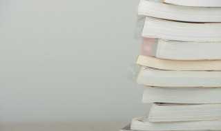 igbt的意思介绍?igbt是什么意思(igbt)