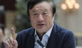 任正非的详细资料_任正非简介(任正非)