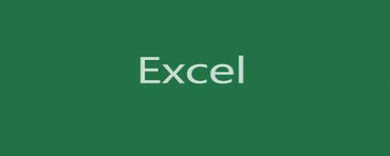 text函数怎么使用?(text)