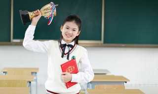 能的意思?能的部首是什么偏旁(能的部首是什么)