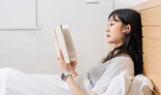 做拉拉具体是什么意思?做拉拉是什么意思(做拉拉是什么意思)