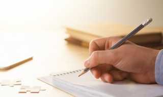 虎踞龙盘的含义?虎踞龙盘是什么意思(虎踞龙盘是什么意思)