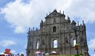 大三巴牌坊的简介?大三巴牌坊位于哪座城市?(大三巴牌坊)