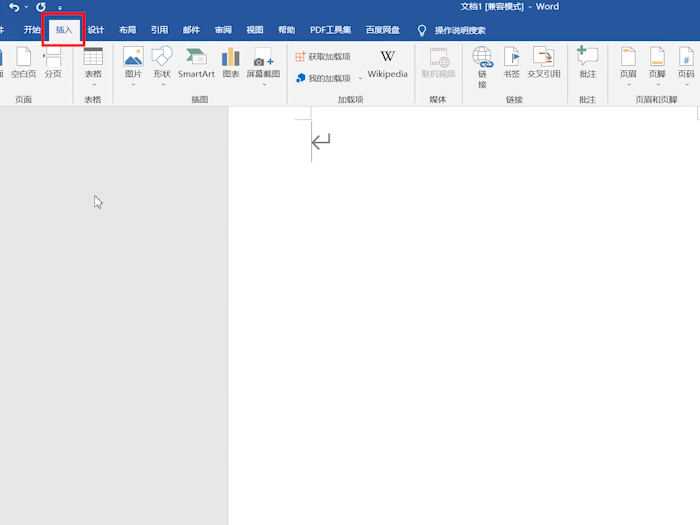 对号怎么打出来?对号怎么打?(对号)