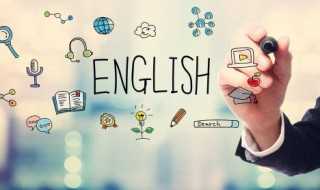 what的读音?what什么意思(what)