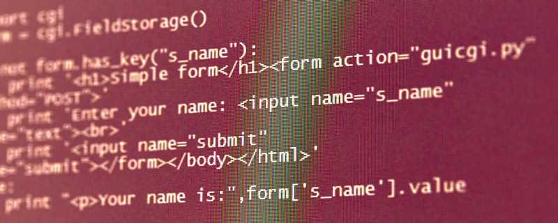 什么是脚本?脚本是什么意思(脚本)