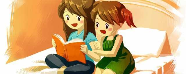 岳的拼音和组词?岳的拼音怎么读