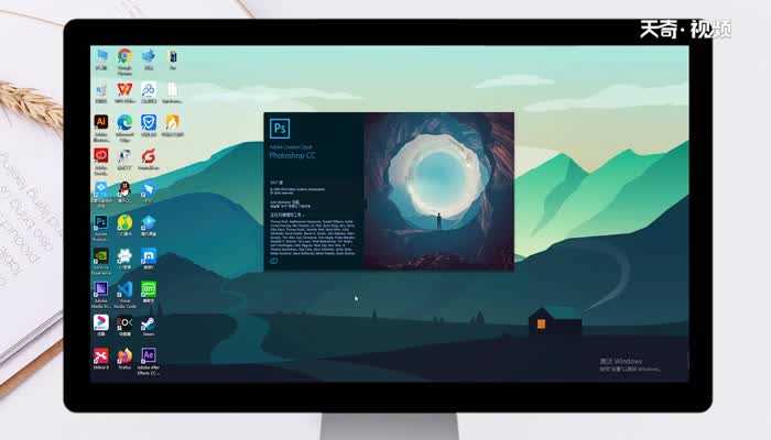 ps的意思?ps什么意思(ps是什么意思)