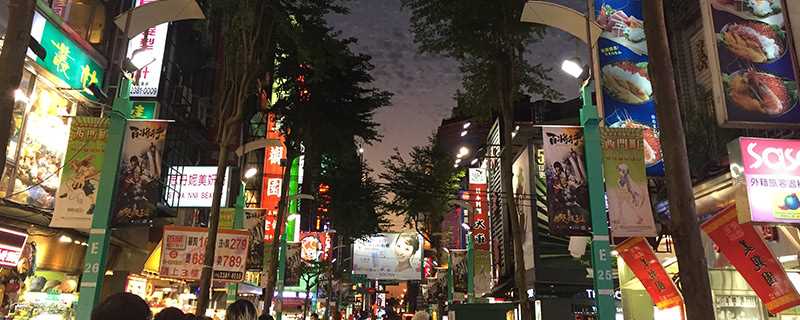 西门町在哪里?西门町在哪个省?(西门町)