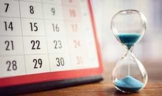 什么是一周年?一周年是什么意思(一周年)