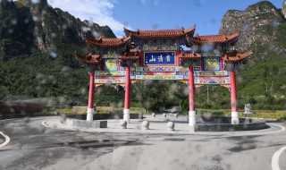 定西旅游必去景点有哪些?定西旅游景点介绍(定西旅游景点大全)