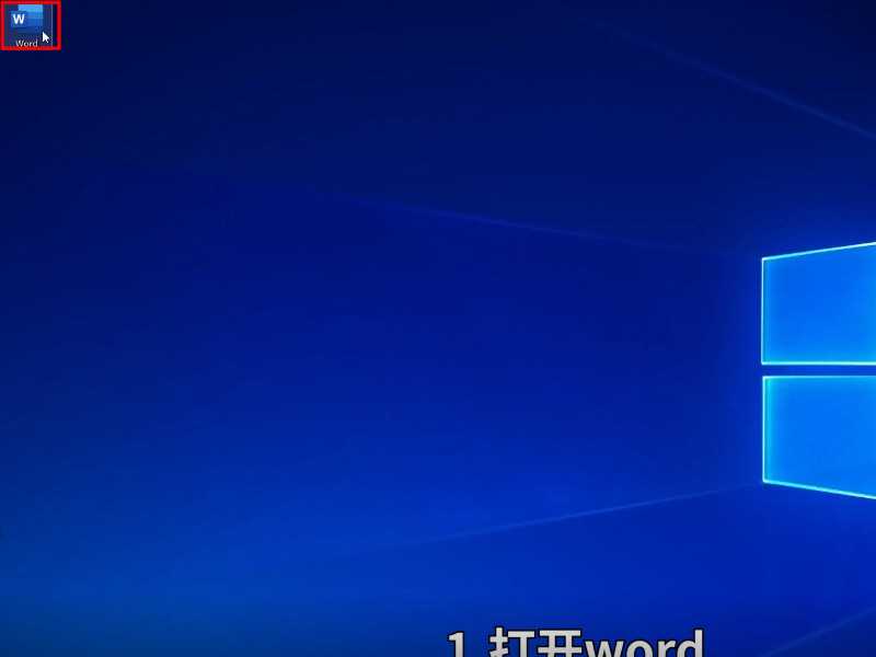 下划线怎么打出来?下划线怎么打出来?(下划线怎么打)