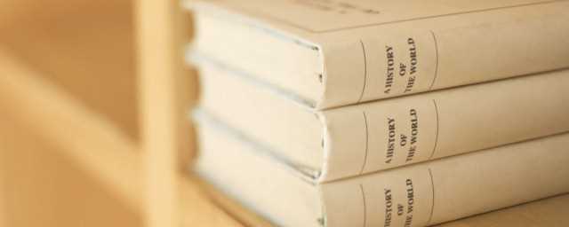 篝火的拼音和意思?篝火的拼音怎么读