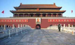 北京旅游景点有哪些?北京景点大全(北京旅游景点大全)