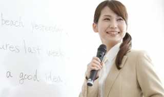 boss什么意思中文翻译?boos什么意思(boos)