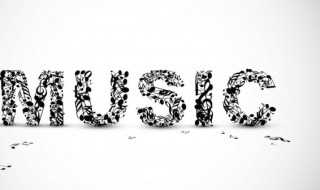 智斗沙家浜的歌词有哪些?智斗沙家浜歌词(沙家浜智斗歌词)