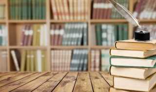 火火日立_煜怎么读?火日立煜怎么读念什么?(火日立)