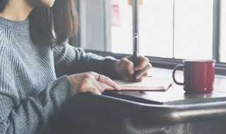 醉翁之意不在酒解释?醉翁之意不在酒什么意思(醉翁之意不在酒)