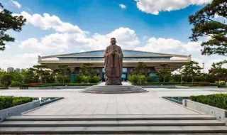 曲阜的简介_曲阜读音(曲阜)