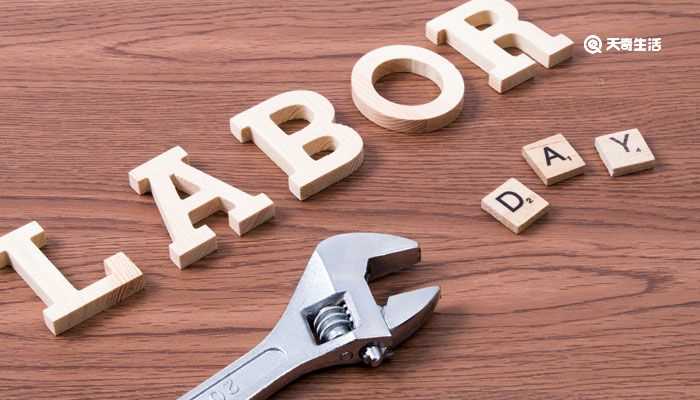 26个拼音字母表读法_26个拼音字母表(26个字母表)